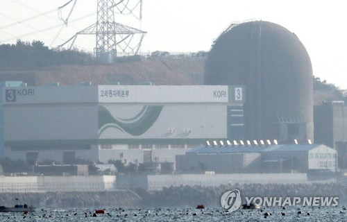 고리3호기, 계획예방정비 후 출력 상승 중 안전설비 가동
