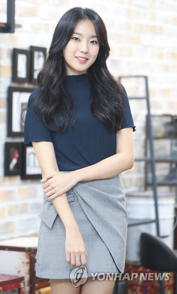 S. Korean actress Lee Jung-min | Yonhap News Agency