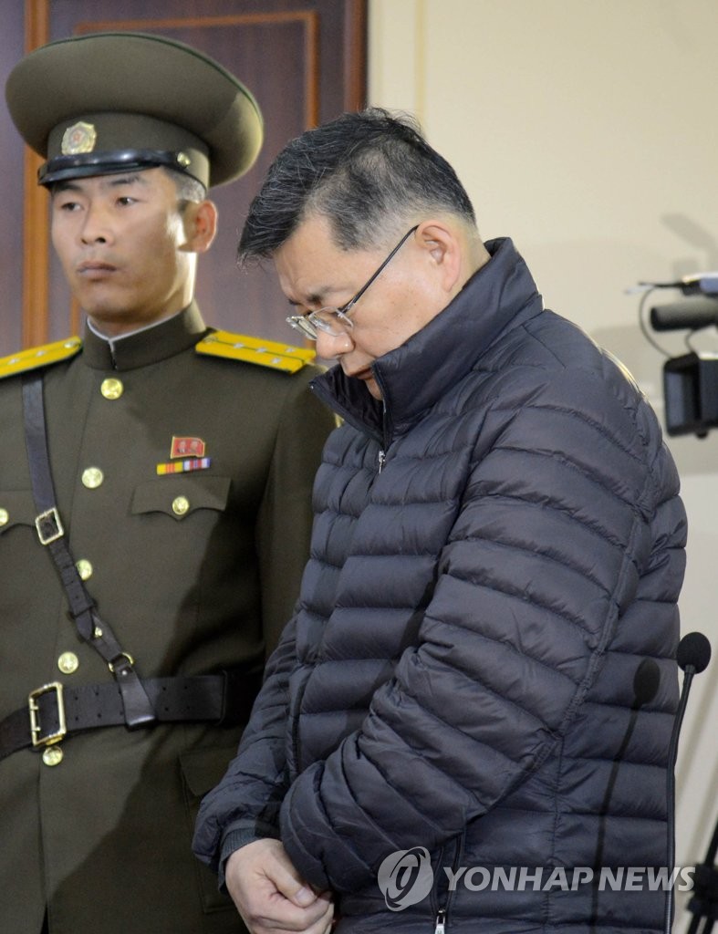 북한 무기노동교화형 한국계 캐나다인 임현수 목사 병보석