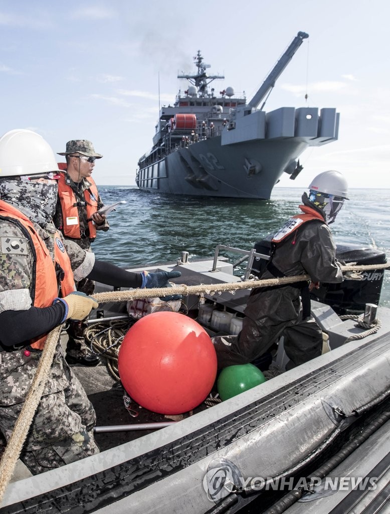 Sea waste | Yonhap News Agency