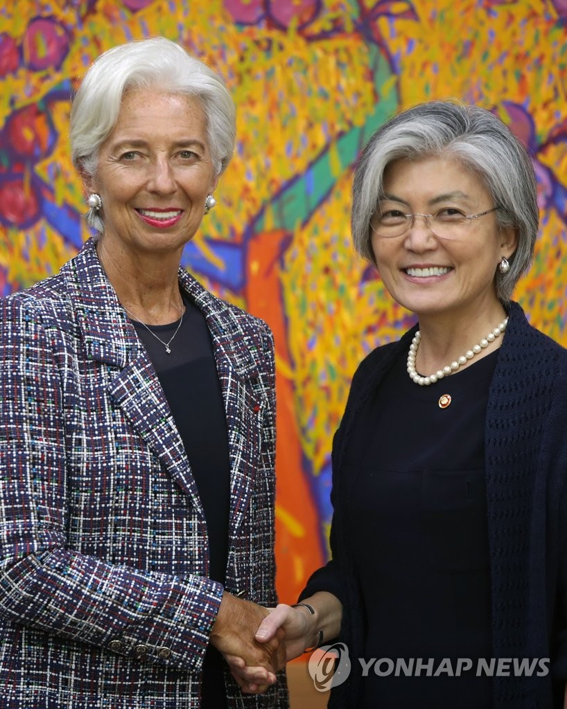 韩外长会IMF总裁
