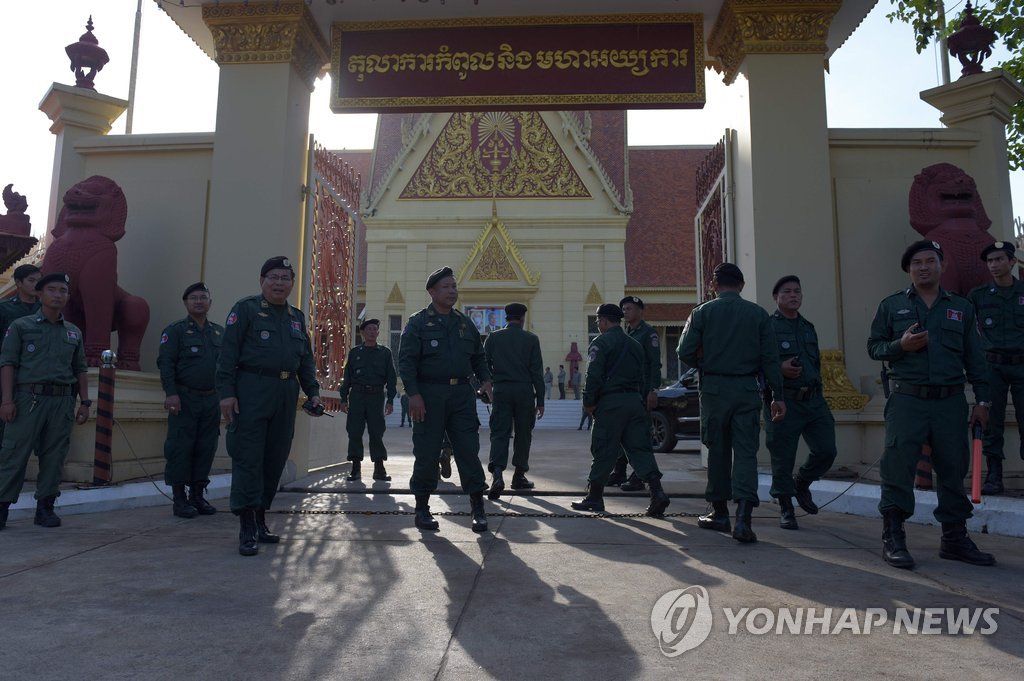 캄보디아 제1야당 강제해산…훈센 집권연장 가속