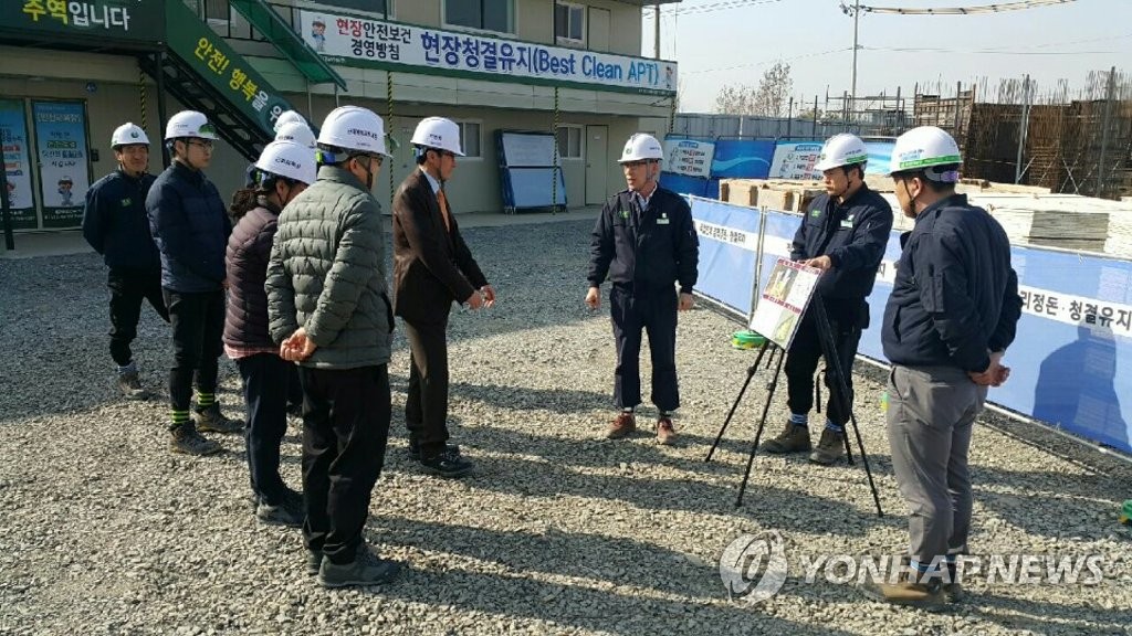 S. Korean builders' sales rise 9.9 pct in 2017