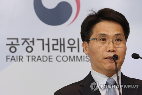 OECD 경쟁위원회 부의장에 김형배 공정위 카르텔국장