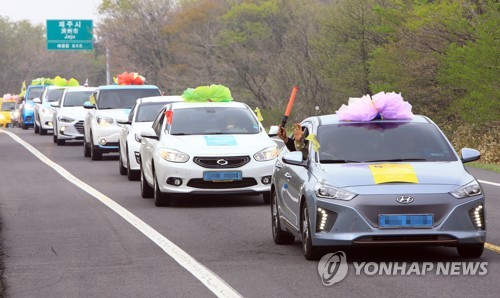  '붕붕붕' 전기차 천국 만드는 제주도 저탄소정책과