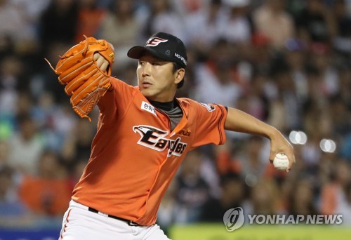 South Korean baseball players Lee Tae Yang, Moon Woo-ram indicted