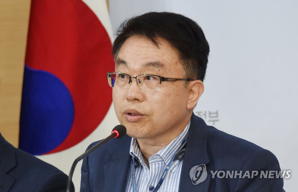 양충모 기재부 재정관리관