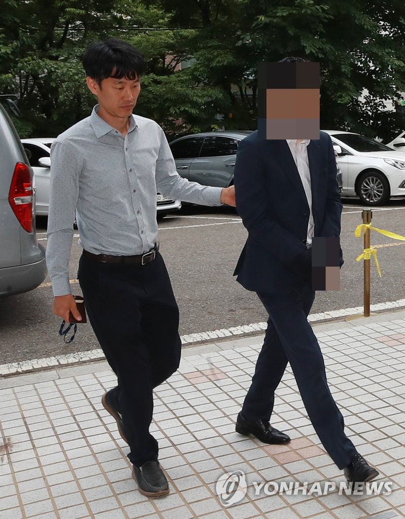 유령주식 매도 삼성증권 직원 4명 영장심사 출석…질문에 함구 연합뉴스