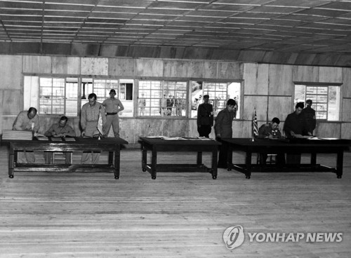  한반도의 오늘을 만든 7월…4일, 7일, 27일