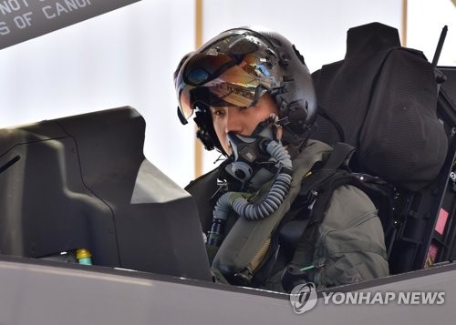 同時購入用 パイロットサングラス ミリタリー 韓国空軍正規品 サングラス/メガネ