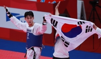 김태훈, 남자 태권도 -58kg급 금메달 획득