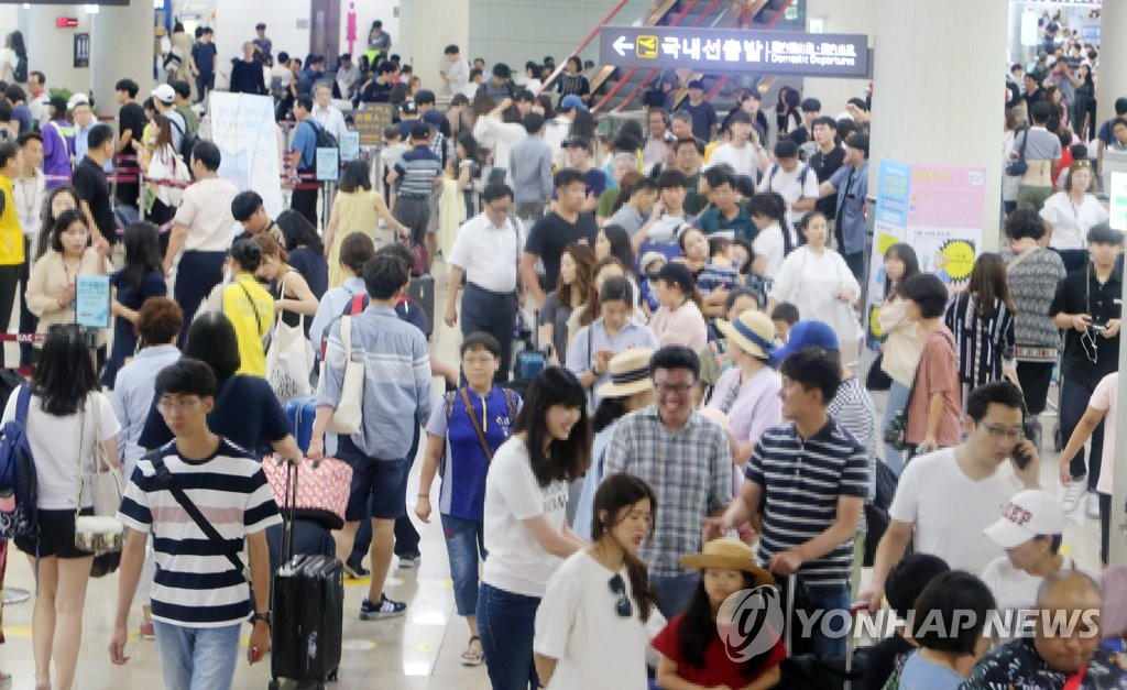 (Yonhap Feature) Overtourism challenges plague S. Korea's top ...