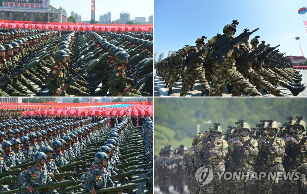 (LEAD) N. Korea could unveil new ICBM or SLBM in this week's military parade: unification ministry