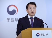 (LEAD) S. Korea hopes for concrete progress in nuclear talks at 2nd Trump-Kim summit