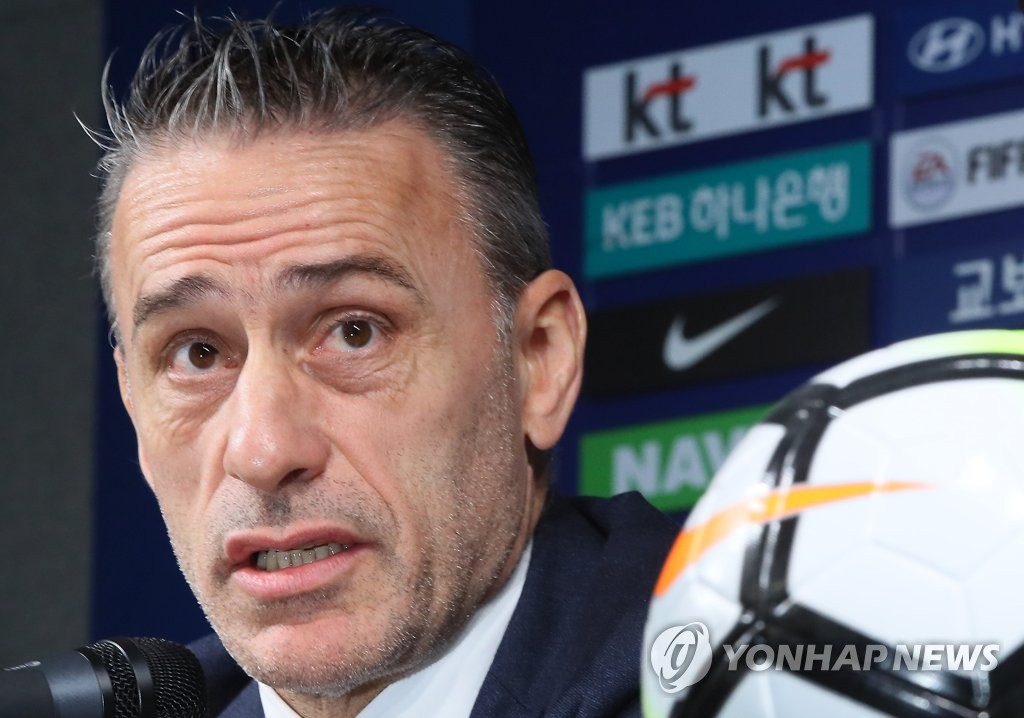 S. Korea football coach respects KFA's lifetime ban on defender ...