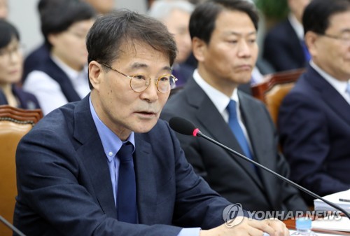 (2nd LD) Audit agency finds manipulation of key economic data by 22 high-ranking officials under Moon gov't