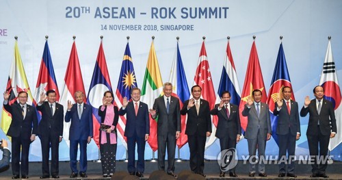 Moon invite les dirigeants de l'Asean à des sommets spéciaux en Corée l'année prochaine