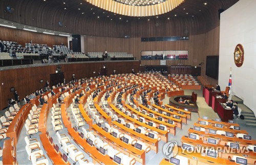 Sortie d'impasse et ouverture de la session plénière au Parlement