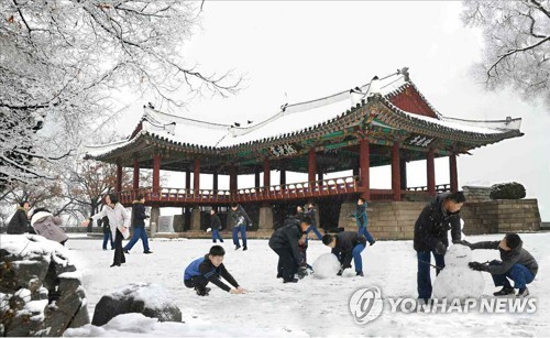 Primera nieve en Pyongyang