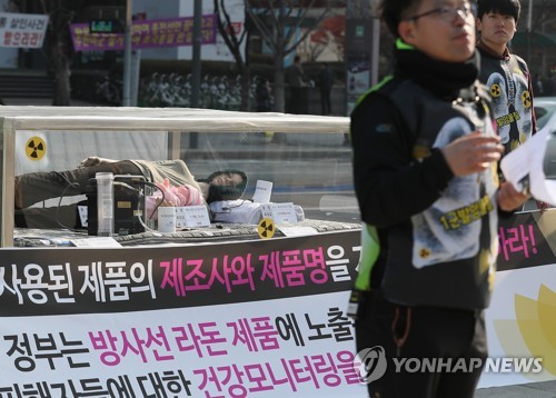 환경보건센터 "대진침대 사용자 40% 질병 호소…대책 마련해야"