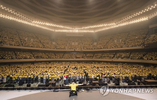 2PM ジュノ ワッペン FEEL武道館　名古屋　ソロツアー　JUNHO JUNHO (From 2PM)初の冬の全国ソロツアー、満員の日本武道館で