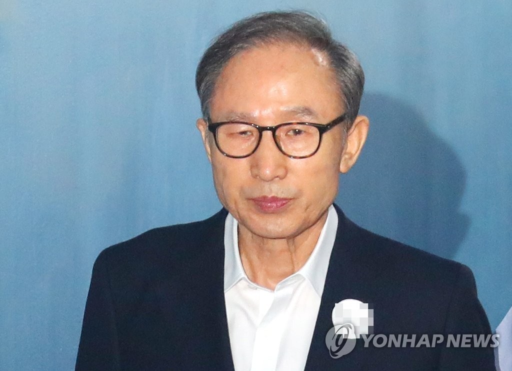 Jailed ex-President Lee sues MBC chief over news report on alleged secret offshore account