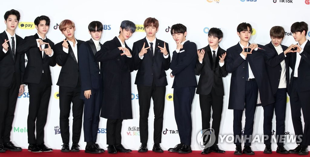 This file photo shows K-pop boy band Wanna One. (Yonhap)