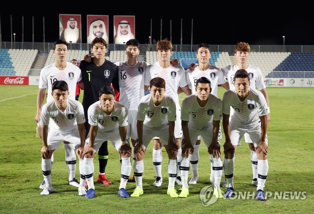 サッカーアジア杯開幕へ　韓国代表「５９年の無冠」に終止符なるか