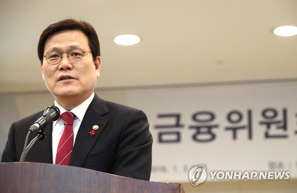 FSC Chairman Choi Jong-ku (Yonhap) 