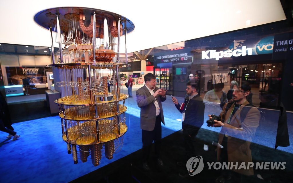 국제 가전·IT 박람회에서 공개된 상업용 양자컴퓨터