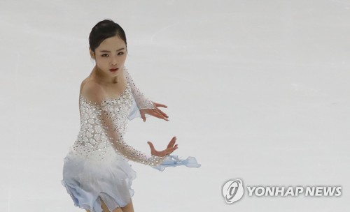 S. Korean Lim Eun-soo 4th after ladies' short program at Four Continents