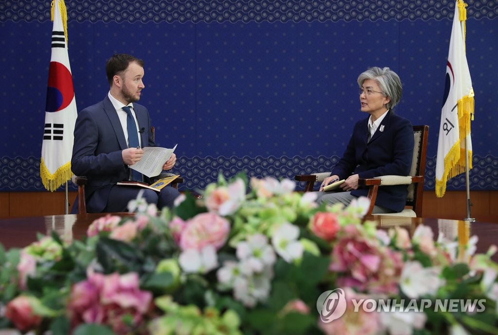 韓国外相「非核化は過程であり目標、順序にとらわれない」
