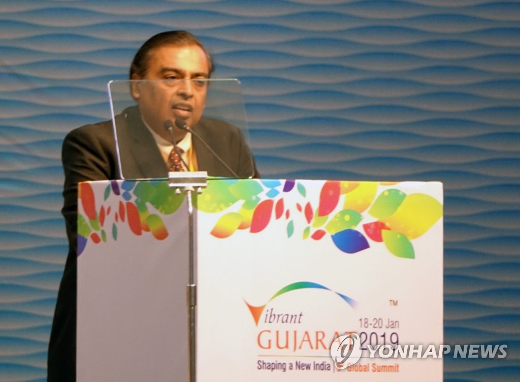 무케시 암바니 릴라이언스그룹 회장, 구자라트 투자서밋 개막식 축사