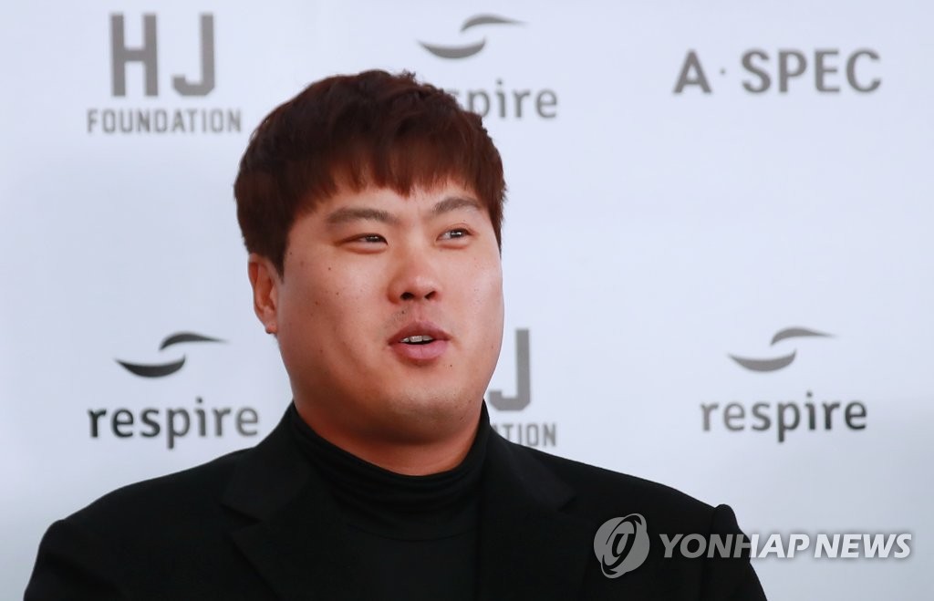 Dodgers' pitcher Ryu Hyun-jin hoping for 'healthy' season