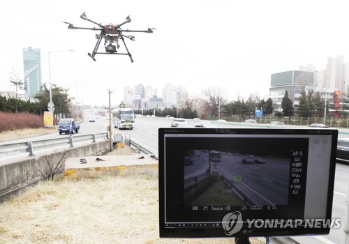 드론 생산시설 입지 제한 완화된다…정부, 첨단업종 범위 조정