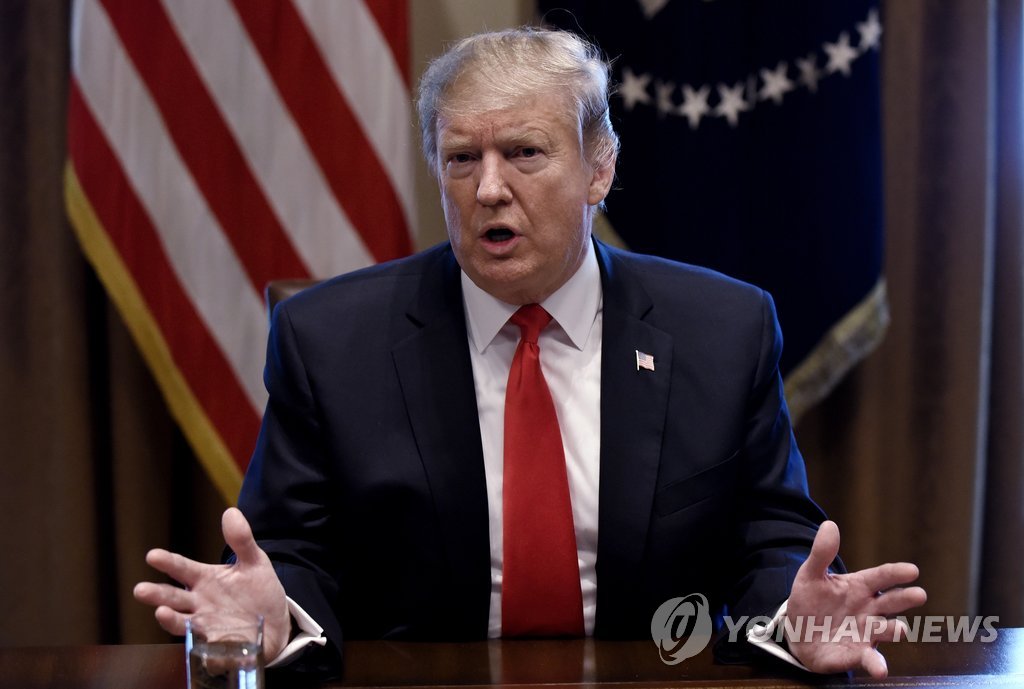 트럼프 "국경장벽 건설 위한 국가비상사태 선포 가능"