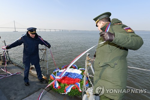 Honoring Russian sailors