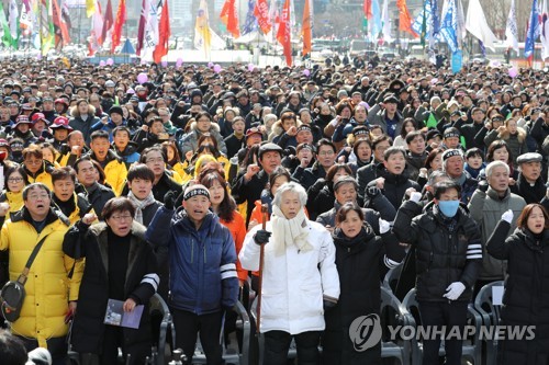 Funeral ceremony for contract worker