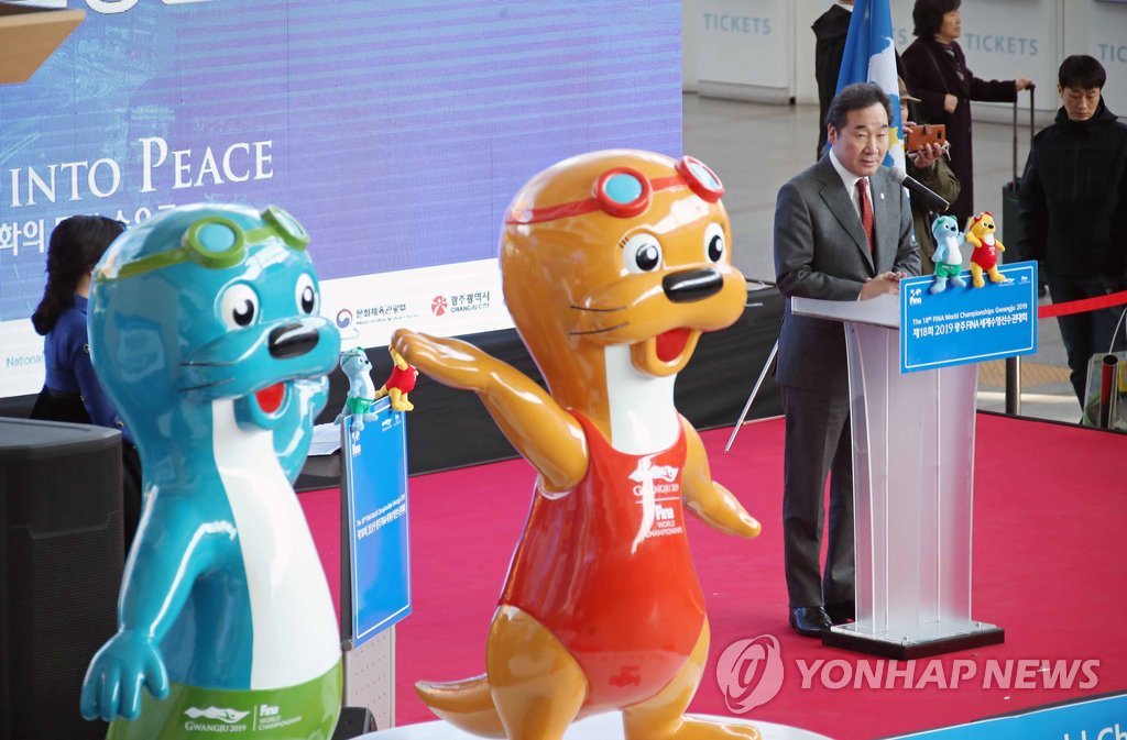 東京五輪の前哨戦　世界水泳７月１２日に韓国・光州で開幕