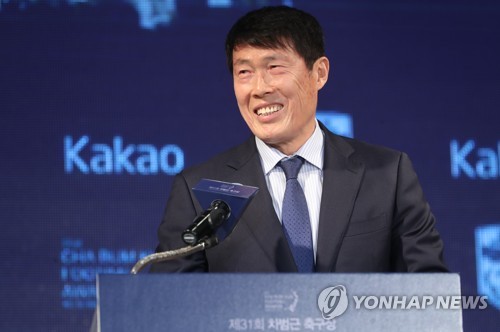 차범근 전 감독 / 연합뉴스 자료사진