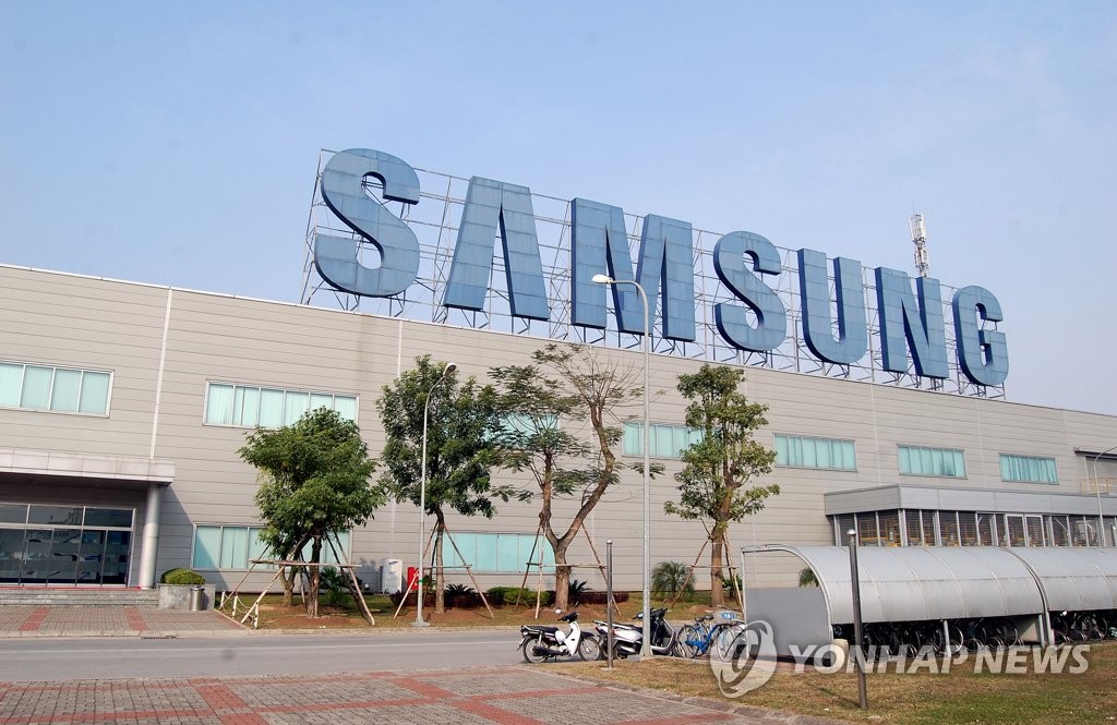 Usine de fabrication de smartphones de Samsung Electronics Co. dans la province de Bac Ninh, au Vietnam. (Photo datant de 2015 et fournie par Samsung Electronics. Revente et archivage interdits)