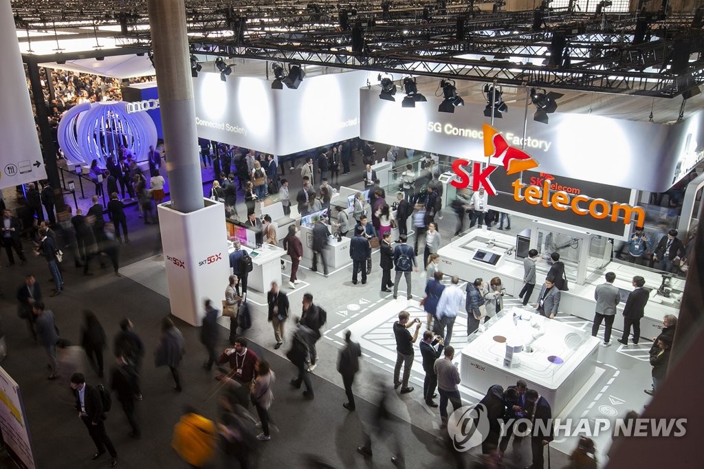 This photo provided by SK Telecom Co. shows the company's exhibition booth at the Mobile World Congress in Spain on Feb. 25, 2019. (PHOTO NOT FOR SALE) (Yonhap)