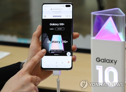 Se inician las reservas del Galaxy S10