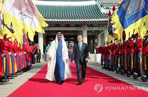 Moon y el príncipe heredero de Abu Dabi