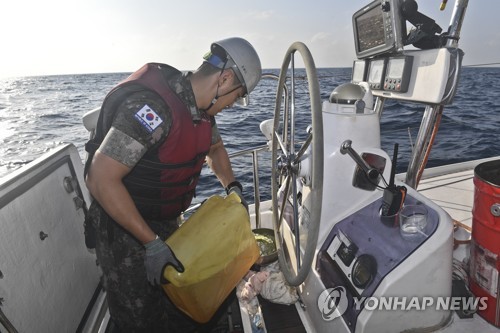 Navy's Cheonghae unit rescues two foreign yachts off Somali coast