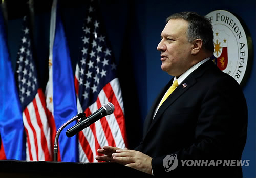 Pompeo says he didn't disappoint Trump over N.K. summit