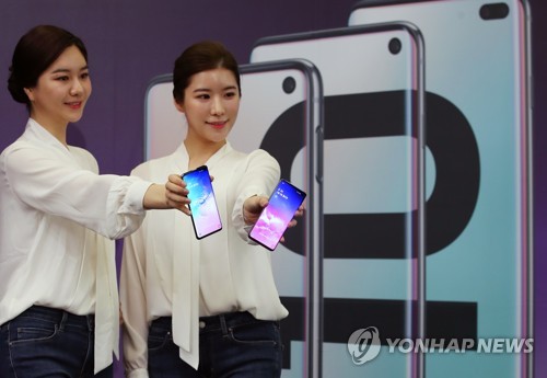 Galaxy S10 : les préventes du premier jour atteignent environ 140.000 unités