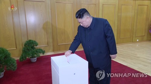 (2ª AMPLIACIÓN) Corea del Norte celebra las elecciones parlamentarias