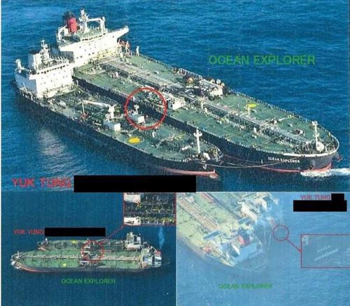 Panamanian ship held in Busan for alleged ship-to-ship transfers of oil to N.K.