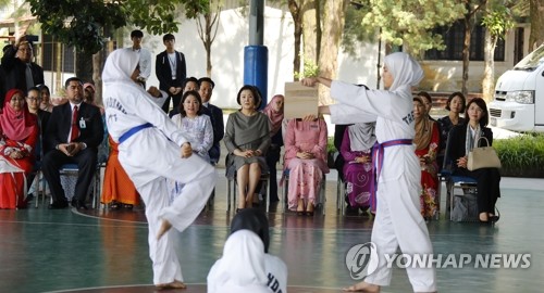 Taekwondo en Malasia